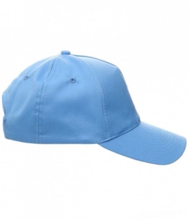 Czapka damska z daszkiem Classic