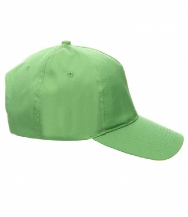 Czapka z daszkiem<br />Classic