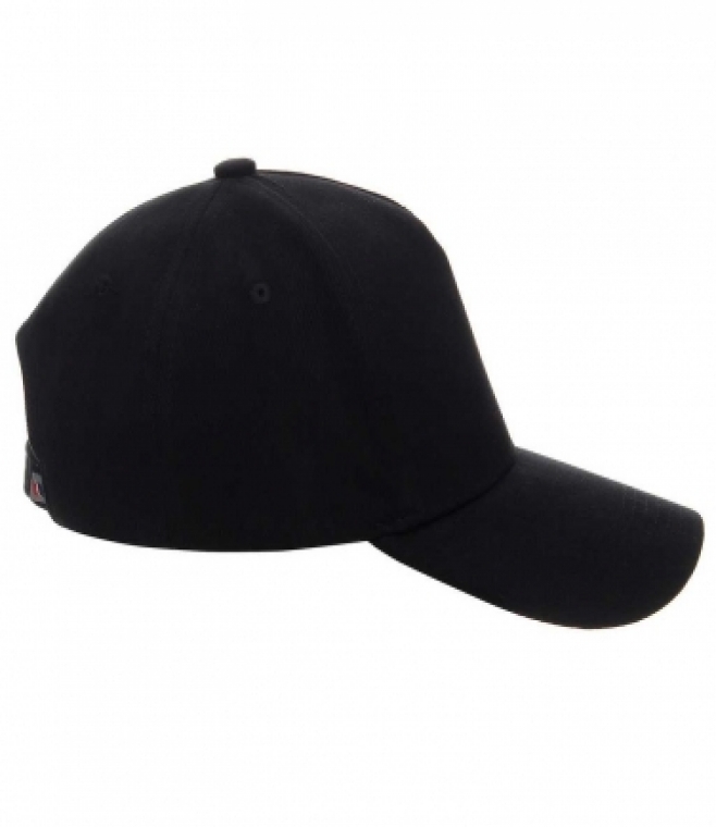 Czapka damska z daszkiem<br />Comfort plus