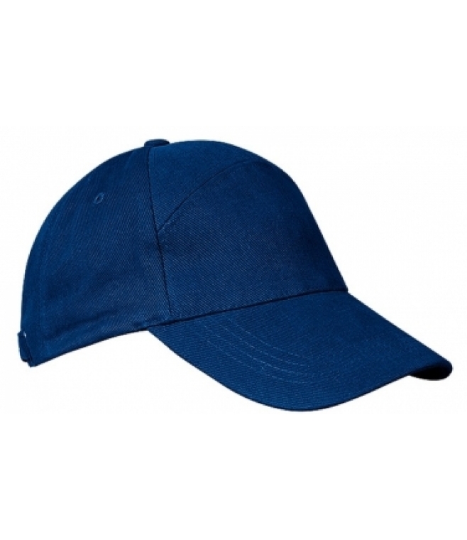 Czapka z daszkiem<br />Active