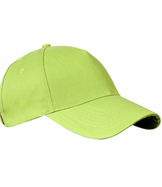 Czapka z daszkiem młodzieżowa Classic kid