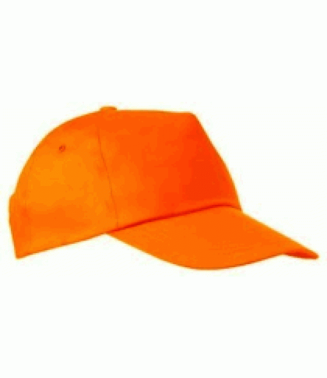 Czapka damska z daszkiem<br />Cza001