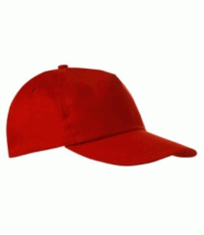 Czapka z daszkiem Cza001