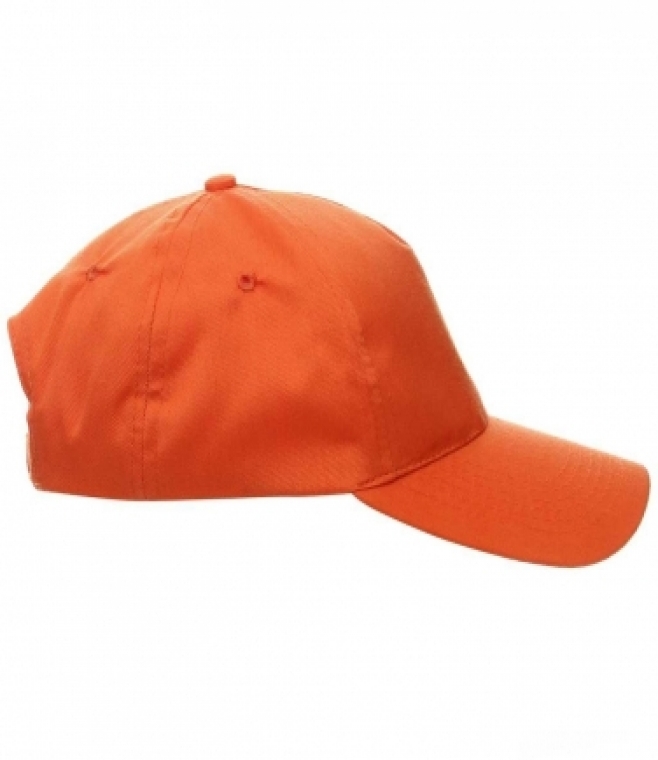 Czapka z daszkiem<br />Classic