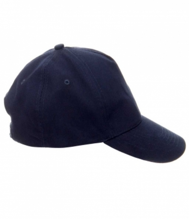 Czapka z daszkiem<br />Comfort