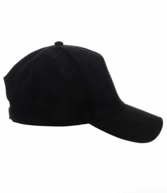 Czapka z daszkiem<br />Comfort