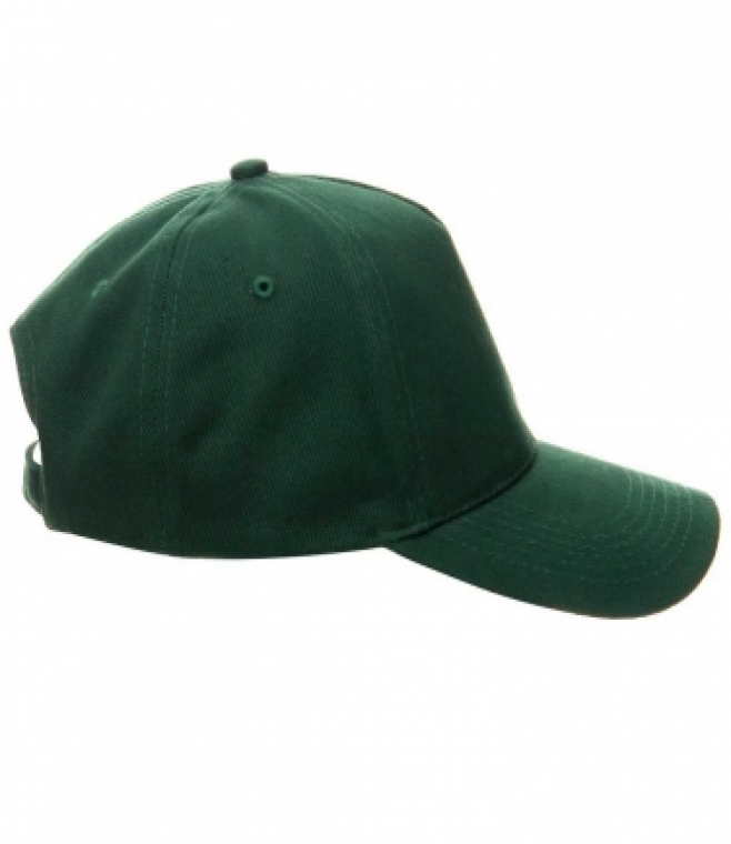 Czapka z daszkiem Comfort