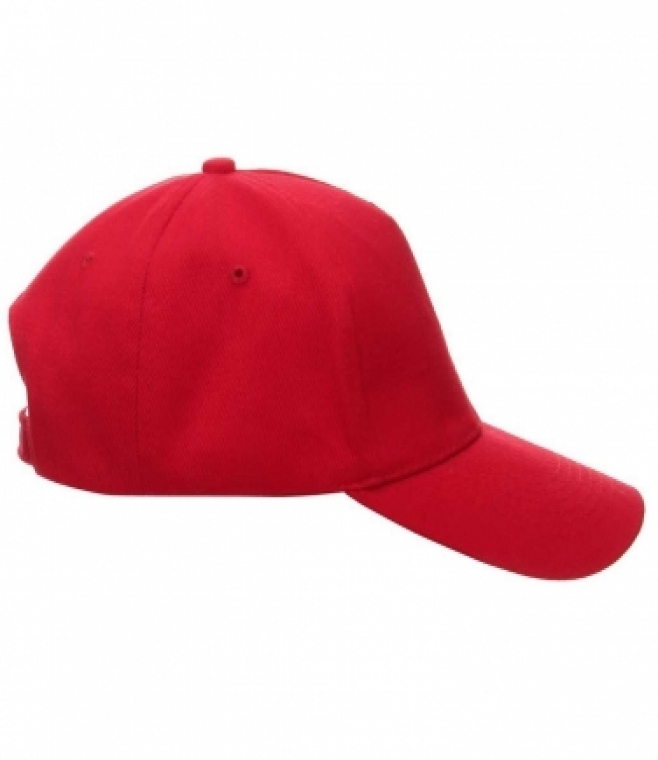 Czapka z daszkiem<br />Comfort