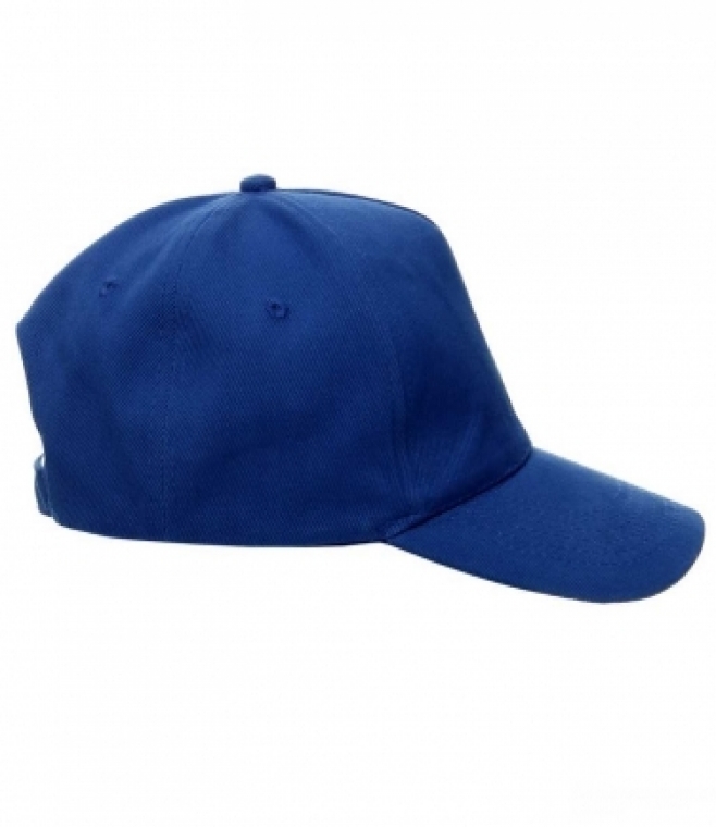 Czapka z daszkiem<br />Comfort