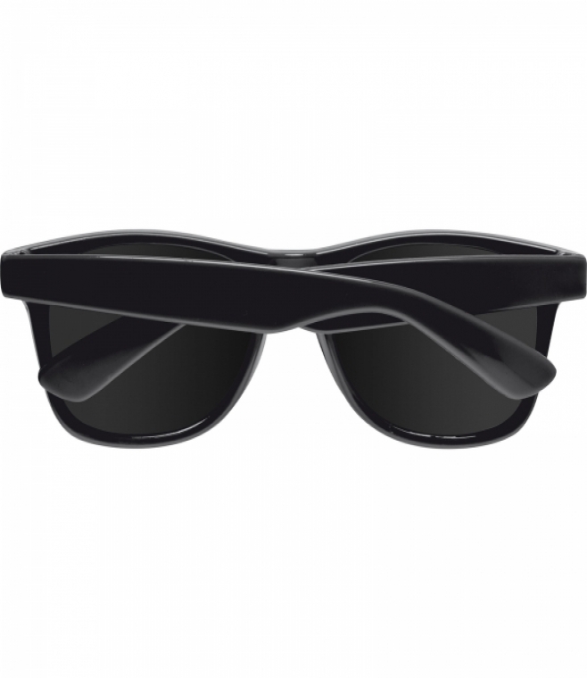 Okulary przeciwsłoneczne UV400