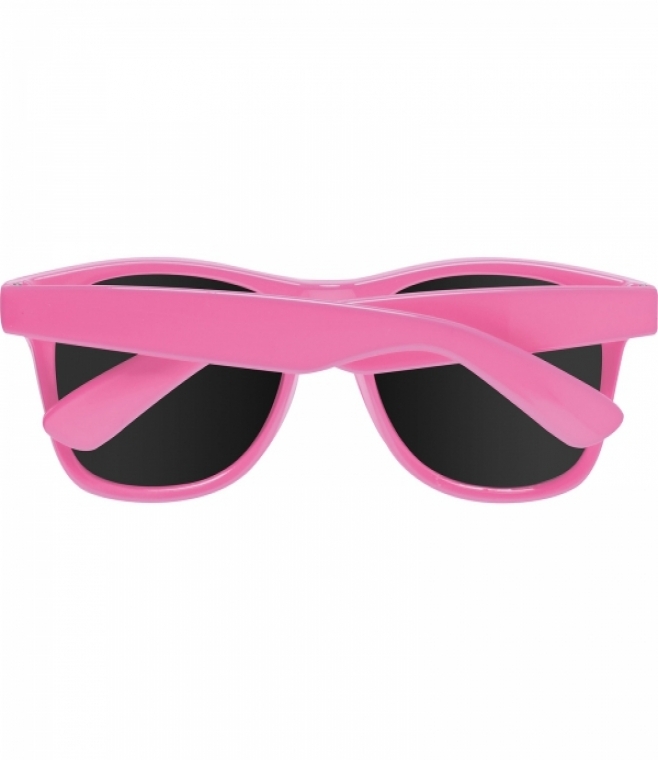 Okulary przeciwsłoneczne UV400