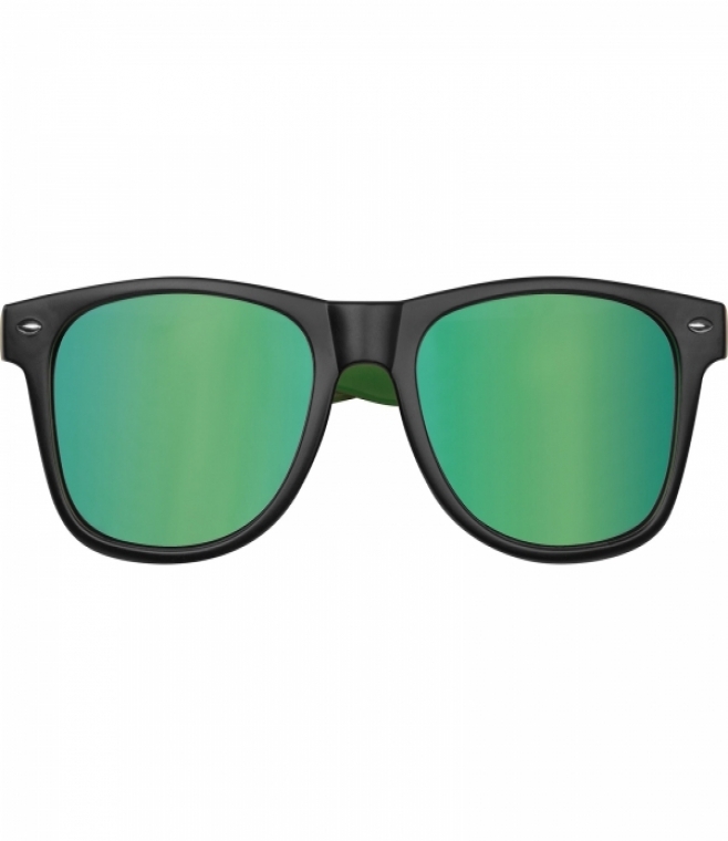 Okulary przeciwsłoneczne UV400