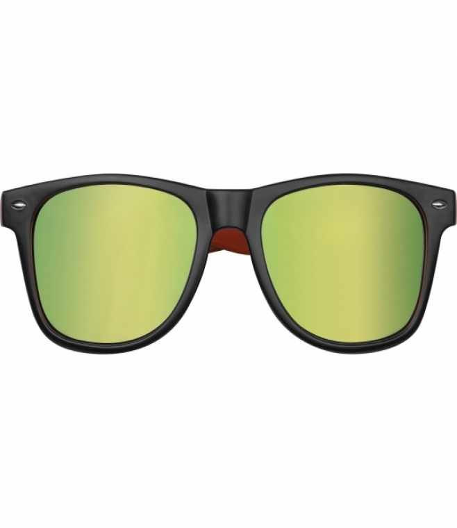 Okulary przeciwsłoneczne UV400