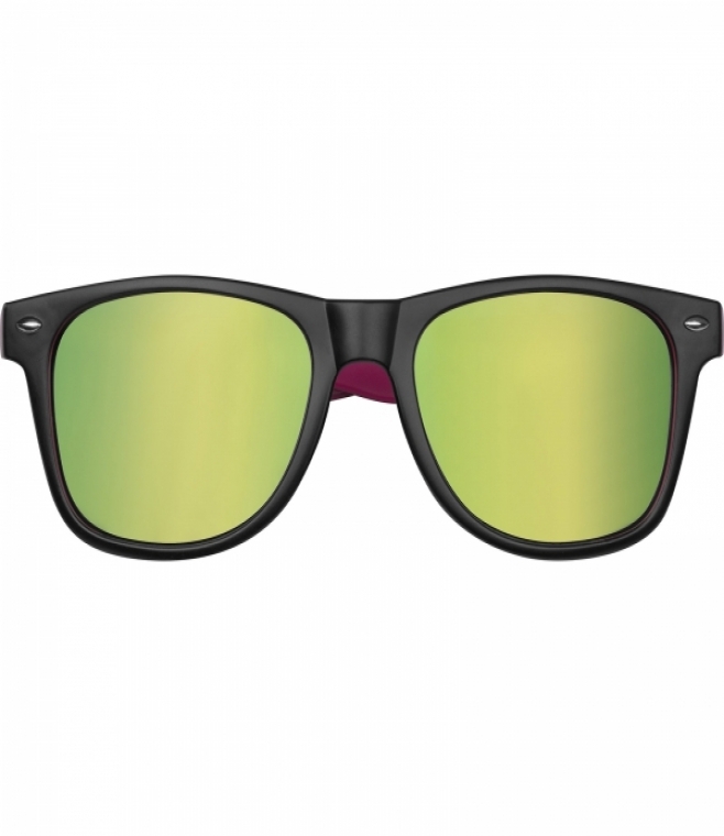 Okulary przeciwsłoneczne UV400