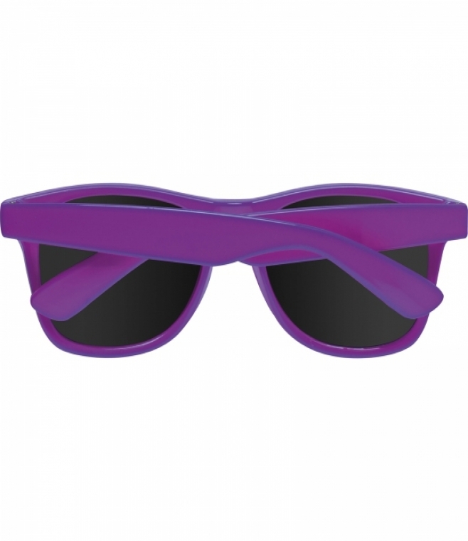 Okulary przeciwsłoneczne UV400